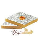 Rajbhog Kaju Katli - Half Pound