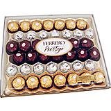Send Ferrero Assortment - 225 Grams to Usa