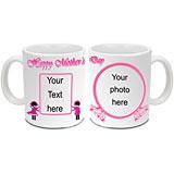 Mothers Day Personalized Mug 1