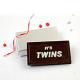 Its Twins