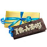 Its a Boy Bar
