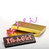 Its a Girl Bar