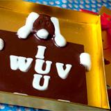 I Wuv You