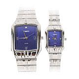 Timex Pair PR67