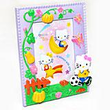 Sweet Memories Photo Frame