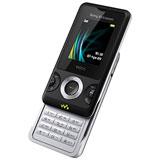 Send Sony Ericsson W 205 to all destinations in India
