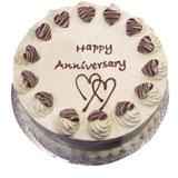 Five Star Vanilla Cake- 1 Kg