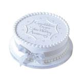 Silver Anniversary Cake for U