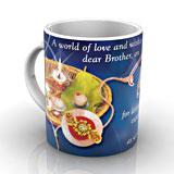 Rakhi Wishes Mug