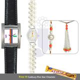 Send Bhaiyabhabhi Watch Hamper to all destinations in India