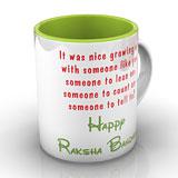 Send Vibrant Rakhi Mug to all destinations in India