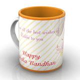Send Beautiful Rakhi  Mug to all destinations in India