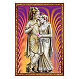 Send Joy of Togetherness to all destinations in India