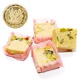 Send Mewa Pista Barfi with Coin to India