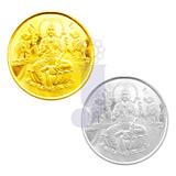 Send Gold & Silver Coin Hamper (SJPGSC01) to all destinations in India