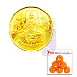 Send 22kt Laxmi Gold Coin to all destinations in India