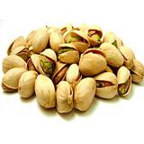 Send Roasted Pista ( Express Delivery) to India