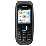 Send Nokia Mobile N 1800 to all destinations in India