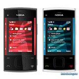 Send Nokia Mobile X 3 to all destinations in India