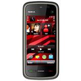 Send Nokia Mobile 5230 to all destinations in India