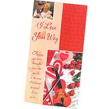 Send I Love Your Way to all destinations in India