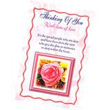 Send For my loving sweetheart to India
