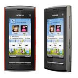 Send Nokia  5250 to all destinations in India