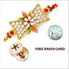 Zardosi Glittering Rakhi with Free Silver Coin  