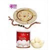 Rakhi Thali with One Rakhi and 1Kg. Haldirams Rasgulla  