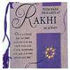 Rakhi As Always 
