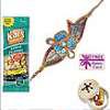 Zardosi Rakhi with 50 grams Peanuts