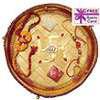 Cane Thali