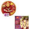 Rakhi Thali with 500 grams Haldiram Soan Papadi