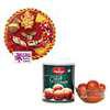 Rakhi Thali with Haldiram Gulab Jamun