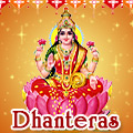 Dhanteras