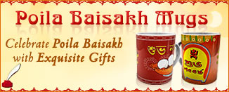 Poila Baisakh Mugs