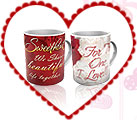 Valentine Love Mugs