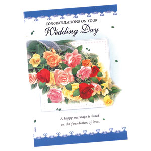 Send Congratulations Wedding Wishes Card to India | Gifts to India ...