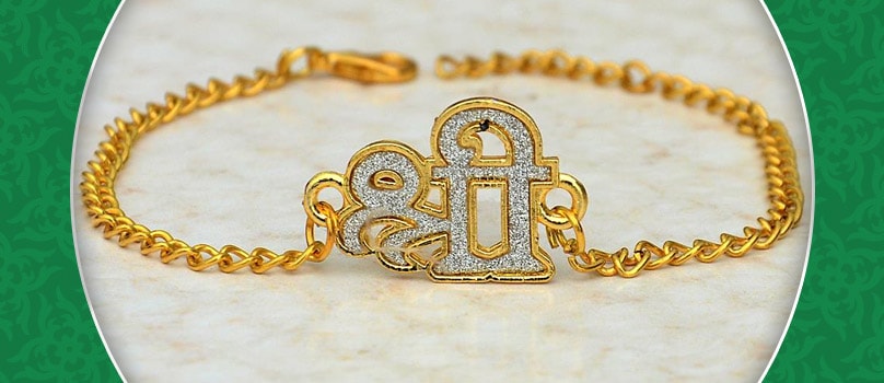 Rakhis with 'Shree' Signs Rakhis with 'Shree' Signs