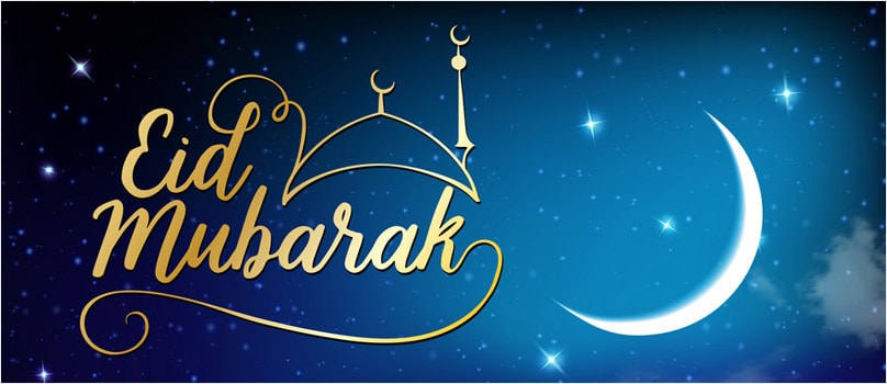 eid-greetings-sky-moon-2017