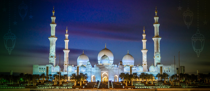 Eid Mubarak Masjid Eid Mubarak Masjid