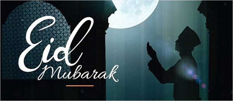 eid-prayer-2020