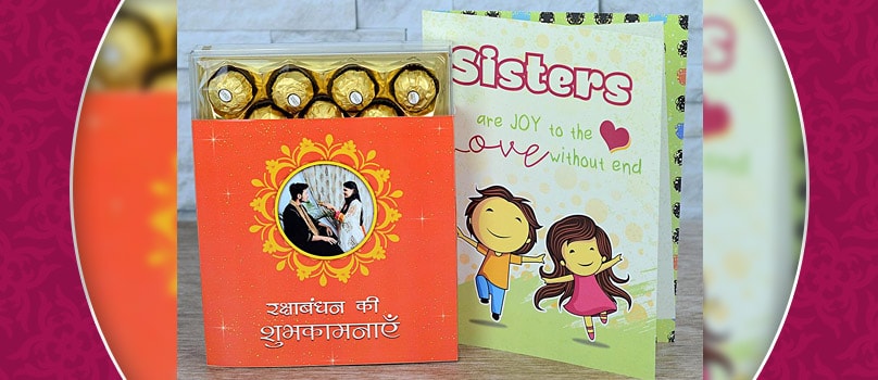 Make Your Sister Feel Special On Rakhi Make Your Sister Feel Special On Rakhi