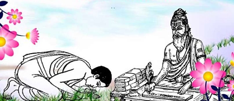When Is Guru Poornima in 2016 When Is Guru Poornima in 2016