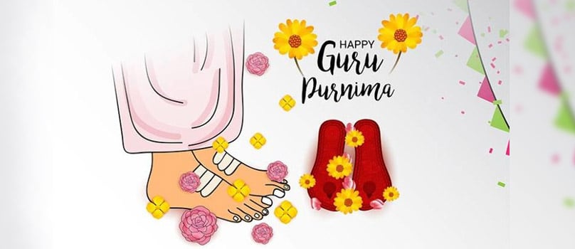 Guru Poornima celebration Guru Poornima celebration