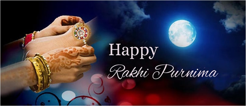 Rakhi Purnima Rakhi Purnima