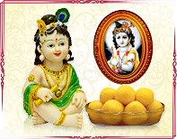 Janmasthami Gifts