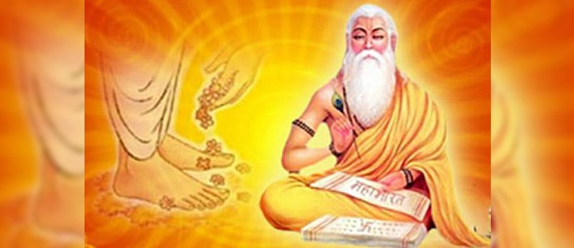 When is Guru Poornima in 2011 When is Guru Poornima in 2011