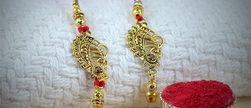 Metal Rakhi Set Roli Metal Rakhi Set Roli