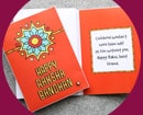 How to make a Rakhi Card